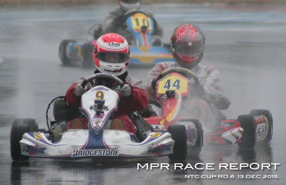 レーシングカート チーム MPR MITSUSADA PWG RACING　（光貞（ミツサダ） PWG レーシング） img｜2015 全日本カート選手権 東西統一戦 鈴鹿サーキット 南コース